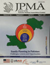 JOURNAL OF THE PAKISTAN MEDICAL ASSOCIATION封面